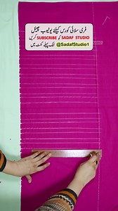 11K views · 102 reactions | Apni dress ko banayein stylish aur professional look ke saath! Is video mein seekhiye Pintucks Cutting aur Stitching ka asaan tareeqa.  Aap bhi ghar par try karein aur apna feedback comment mein dein.  Hashtags: less Copy Edit #Pintucks #SilaiSeekhein #DressDesign #CuttingAndStitching #TailoringTips #LadiesTailoring #KurtaDesign #SewingTips | URDU GIRLS | Facebook