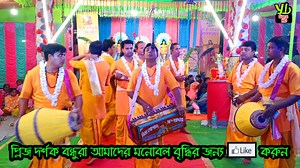 148K views · 5.1K reactions | গুরু উপায় বলোনা / Guru upay bolo na / গুরু ভজন / Naam Kirtan gaan Bangla / নিত্য গোপাল সম্প্রদায় | Banamali Debnath | Facebook
