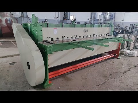Mechanical Shearing Machine || Power Shearing Machine || Sheet Cutting Machine 2540X2MM