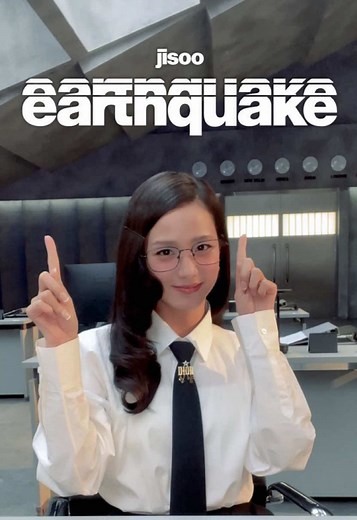 Jisoo and the Earthquake Challenge Explained