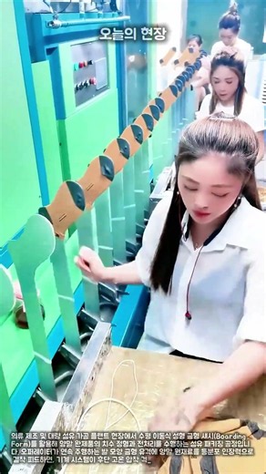 원단 소성 변형성과 기구학식 피드 동기화를 활용한 양말 열성형 원리 #worker #process #engineering #manufacturing #automation