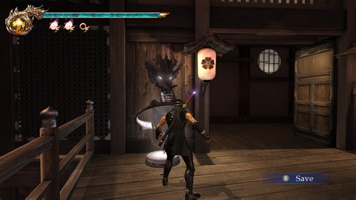 NG2 Hud No Special K