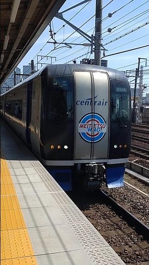 【名鉄】2000系ミュースカイ(2001F•トプナン「MEITETSU×WAO」ヘッドマーク付き) 栄生駅引き上げ線へ回送 #ミュースカイ #名鉄×WAO #ヘッドマーク