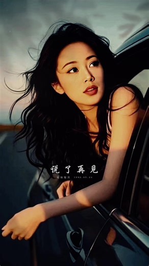 热门音乐推荐，必听TikTok歌词歌曲