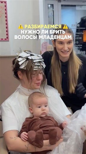 Саша и Добрыня | оптимизм и материнство | блогер Нижний Новгород on Instagram: "Что посоветуете: брить или нет? Любые изменения в волосах всегда всегда доверяю @zais.lab Мастера: @alenazai.stylist @daria_martynuk @sasha.optimist - только что стали родителями, а пёс Добрыня нам в этом помогает 💔 Больше полезных находок для родителей в тг (ссылка в шапке профиля). #юмор #беременность #молодыеродители #нижнийновгород #молодаясемья #семья #влог #беременныйблог #ребёнок #пробеременность #блогер #род