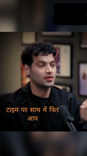 Nobody talks about This........... Raj Shamani Reveals 🤯 #rajshamani #Sachkadwahotahai