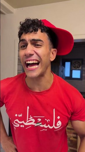 شنطة فيها عفريت 👹😂🤣