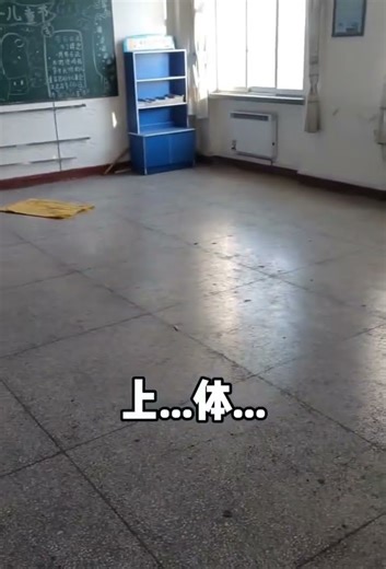 Nostalgic School Walk: Remembering Gym Class and Empty Classrooms#schoolmemories