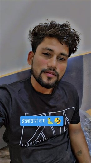 oyyfunnyshort | 😂 Isko Dekh Ke Control Nahi Hoga! | Epic Funny Reaction 🤣#FunnyReaction #PaneerReaction #ReactionTraining #DesiComedy #ViralReels | Instagram