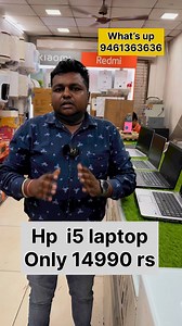 3.5K views · 169 reactions | Hp laptop i5 only 14990 • #HPLaptopTraining • #HPSupport • #LearnHP • #HPTraining | Deepak Telecom & electronics | Facebook