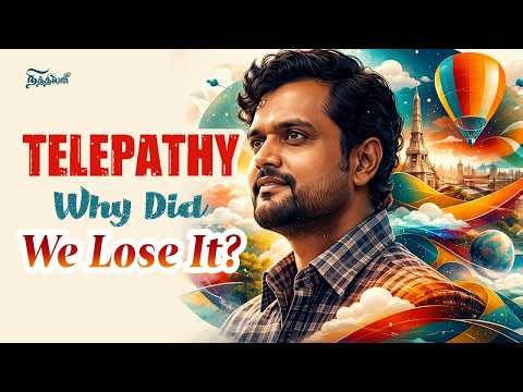 கர்மவினை இல்லாமல் நம்மால் பிறக்க முடியுமா | How the Aura of a Saint look like | Nithilan Dhandapani