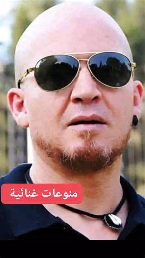 326K views · 8.6K reactions | Cheb Bilal  chof chof  | منوعات غنائية | Facebook