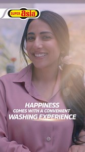 967 reactions · 17 shares | Switch to a hassle free washing experience with Super Asia Washing Machine, featuring the magical one-touch technology. #SuperAsia #HomeAppliances #AitebarHarNaslKa #BeautifulLifeKaPartner #WashingMachine #MagicOfOneTouch | Super Asia | Facebook