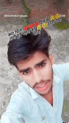 #come dy💔💔💔💔🤣🥹😞😞😴😴😴😴😴💔💔💔👿 #dance #funny #love #hindiganabhojpuriganakaiselikhe