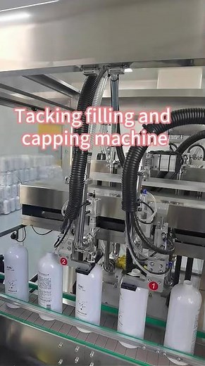 Tracking Filling Machine + Servo Capping Machine | Automatic Liquid Filling and Capping Line