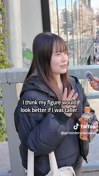 Japanese Girls Reveal the Ideal Body in Street Interviews