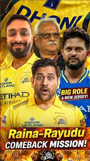 Raina-Rayudu Surprise Role 🔥 CSK Big Move Before IPL 😱 Practice Camp Started