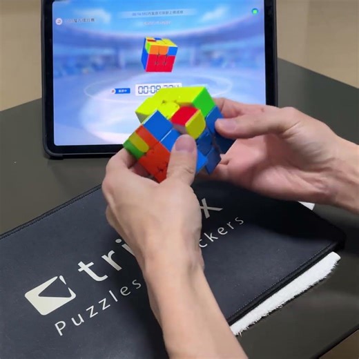 ルービックキューブの練習 GAN12 ui 202601 (12.344 s)