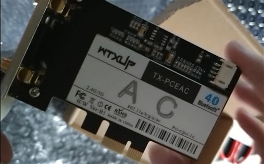 【开箱】某宝68元的AC7265到底能不能买？以及使用感受