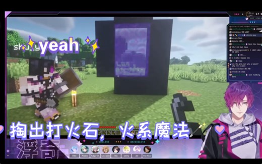 【自留/shuuki】打开第一扇地狱门的shuuki