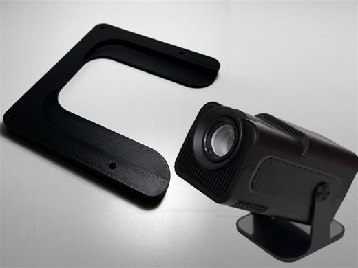 Magcubic HY320 Projector Mount, Minimalist Slide-in Wall/ceiling Mount, Custom 3D Print - Etsy