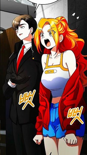 Welcome to the family 🙂‍↕️ #manhwa #webtoon #manhua #edits