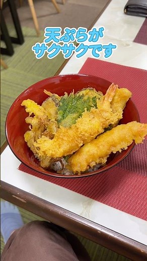 火曜日限定のエバーレのごはん屋さん。天ぷらが美味しい。【カンザキ/エバチャンネル】
