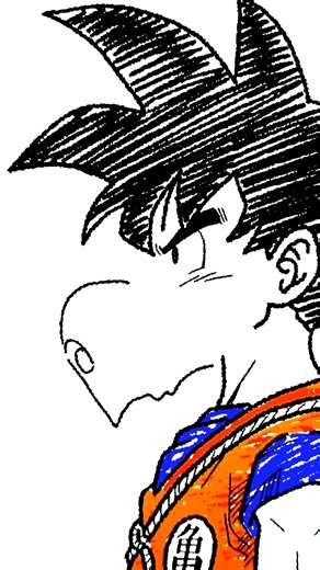 Drawing Goku’s Side Profile with Love