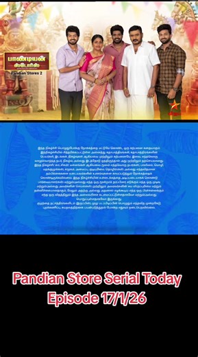 Pandian Store Serial Episode Insights - January 26