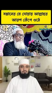 1.3M views · 107K reactions | #Ten Unknown Facts About #BMW 1....