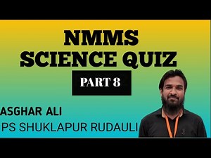 NMMS SCIENCE QUIZ 8
