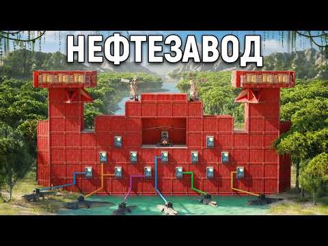 НОВЫЙ БАГ на БЕСКОНЕЧНЫЕ РЕСУРСЫ (это сломало экономику) в Раст/Rust