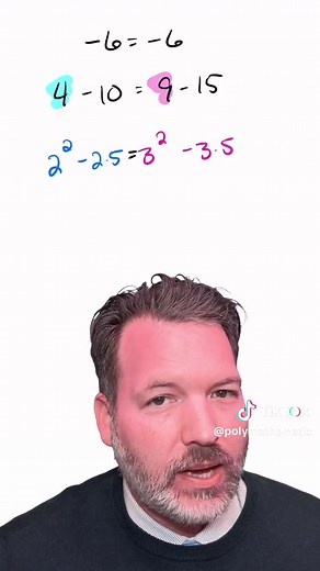 Polymathematic Division Trick by Aroan