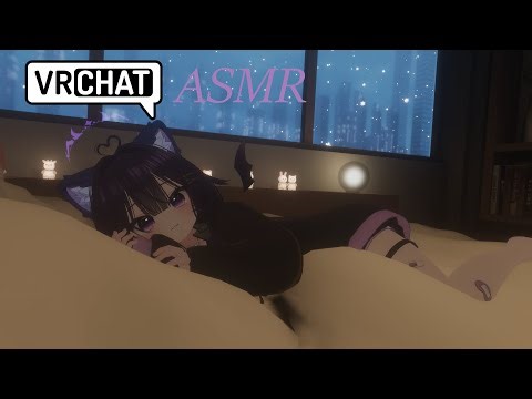 [VRChat ASMR] Come and sleep beside me~ [ear stroking / sleep]