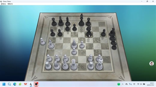 Windows游戏：Chess Titans
