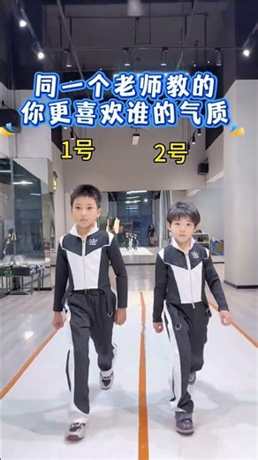 Little Boys Strut Their Stuff on the Catwalk