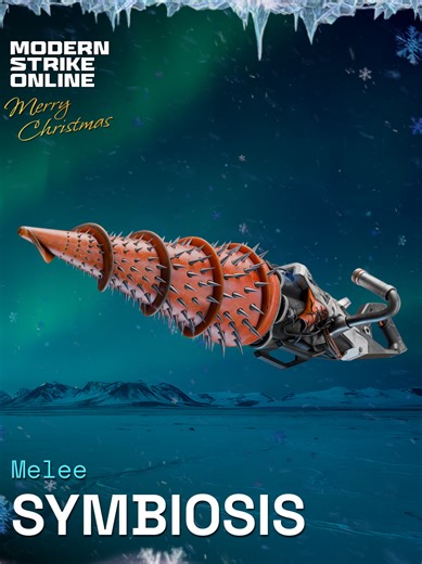 Just look at Symbiosis! We've got a little friend here 🤝 #fpsgames #modernstrikeonline #inspect #alien #shooter