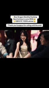 Kim Hye Yoon Blue Dragon June 2026 Best Actress — Fan Voting Win