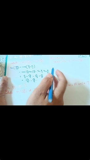 📐 Trigonométrie – Exercice corrigé | 1ère BAC | Révision efficace 🔥💯 Dans cette vidéo, on corrige pas à pas un exercice de trigonométrie niveau 1ère BAC 📊✏️ Idéal pour bien comprendre, éviter les erreurs fréquentes et réussir les contrôles et examens 💪😉 🔹 Au programme : ✅ Rappels sur le cosinus, sinus et tangente ✅ Application des formules trigonométriques ✅ Méthode claire et simple ✅ Astuces pour gagner des points à l’examen 🎯 🎯 Cette vidéo est parfaite pour : ✔️ Les élèves de 1ère BAC