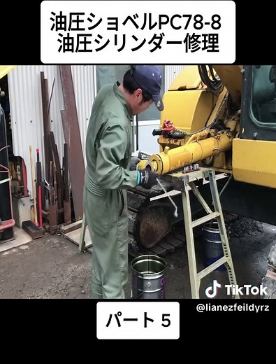 油圧ショベルPC78-8の油圧シリンダー修理