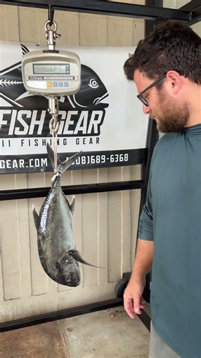 Is this going to be his first Ulua?