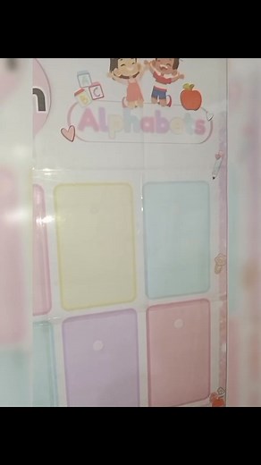 “Making learning simple, clear, and fun.” #grade1teacher | Ma Glenda Cubay Isanan