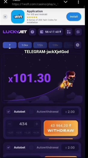 LUCKY JET SURE SHOT SIGNAL||AVIATOR SIGNAL PREDICTION INJECTOR #luckyjet1win #aviatortricks