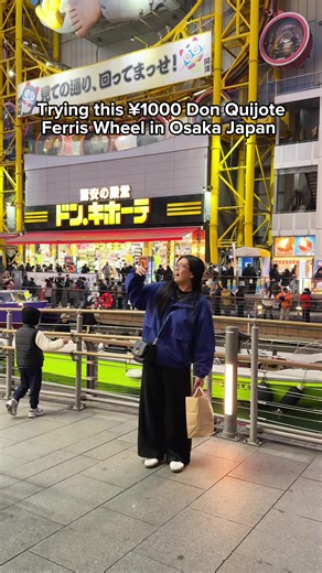 Donkiiii: The Scary Ferris Wheel Experience in Osaka