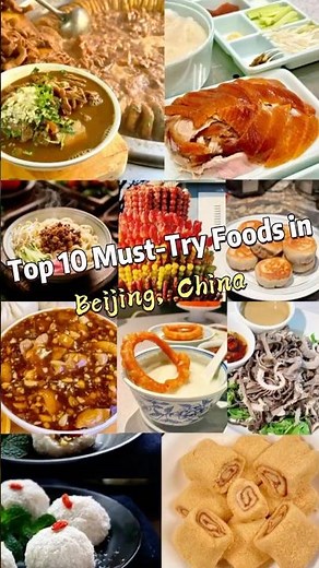10 Must-Try Foods in Beijing | Peking Duck, Street Snacks & More (Food Guide Included!)