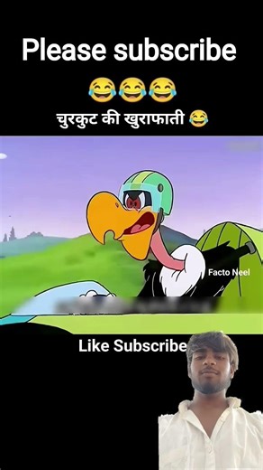 #comedy #funny please subscribe