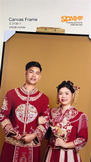 Sakura Canvas Printing Frames for Stunning Photos