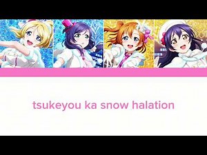 Snow Halation Lyrics || Short || Nozo-Eli-Hono-Umi Mix