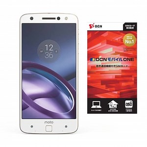 最新作・Motorolaのフラッグシップモデル『Motorola Z』は、世界最薄5.2mmの洗練されたデザインに、指紋認証、急速充電(Turbo Power™)、デュアルSIMデュアルスタンバイ対応など、多くの機能を搭載！ http://amzn.to/2fHoytX 一緒に購入すると便利！『Motorolaシリーズ＋OCNモバイルONEの音声SIMカードセット』を今すぐチェック→http://amzn.to/2fHoytX | Amazon.co.jp (アマゾン)