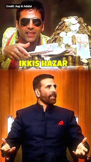 Akshay Kumar's first modeling salary 🔥| Aap ki Adalat | #shorts #akshaykumar #interview #bollywood